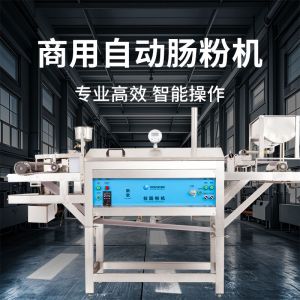 安博官方网页版